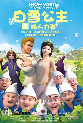 国产男女在线视频