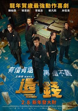亚洲第一综合网站