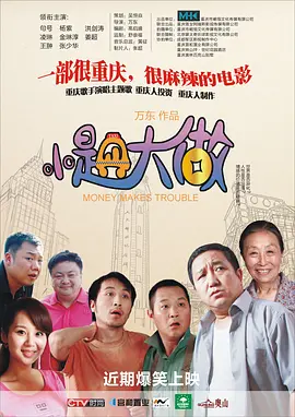 视频在线一区二区