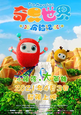 日韩欧美亚洲系列