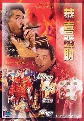 天天操天天射天天操
