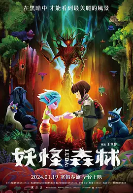 99精品国产一区二区三区
