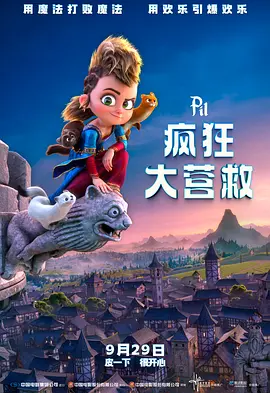 久久久久成人网