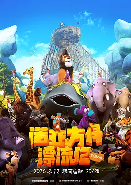 av女人的天堂