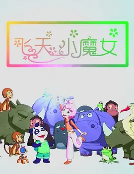 sm在线播放hd