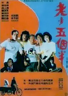 concern超碰在线