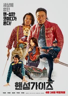 久久精品中文视频