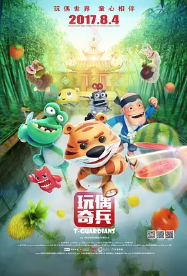 久久精品99国产精品酒店日本