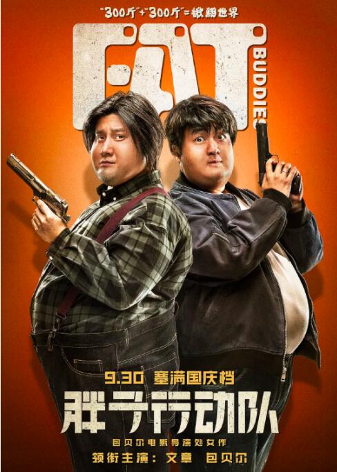 久久国产精品亚州精品毛片