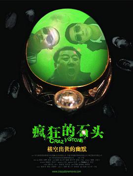 女人高潮视频