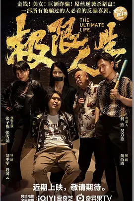 午夜日本福利
