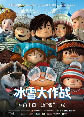 久久精品国产99国产