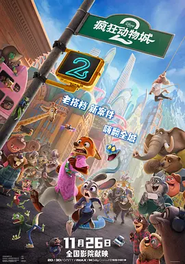 欧美一级淫片a免费播放口aaa