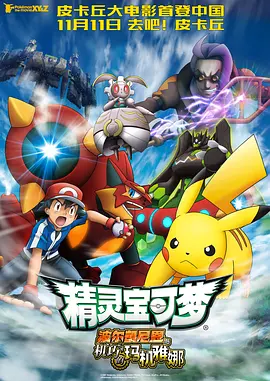 玖玖中文字幕