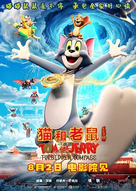 超级香蕉97在线观看视频