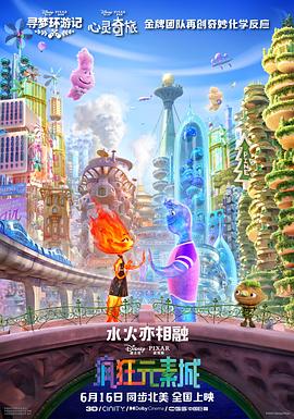 菠萝在线