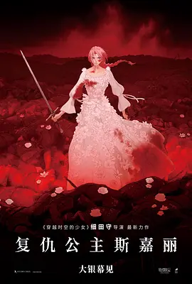 爱爱帝国