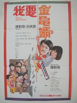 美女被艹在线