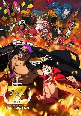 车图漫画意义
