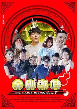 喵小吉塞尾巴的视频