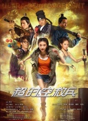 伊人久久青草青青综合