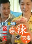 欧美福利电影在线观看