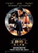 沙雕搞笑视频合集