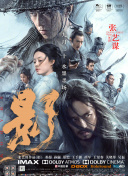 91精品国产一区二区