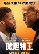 中文字幕亚洲第一