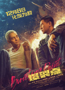 亚洲三级在线播放