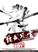 91国内精品久久久久