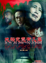 国产精品99久久免费观看