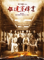 小玩具|lvk