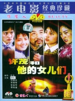 啪啪99久久综合精品色
