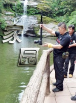 中文字幕亚洲国产