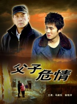 自拍一区在线观看