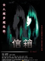 日韩午夜精品