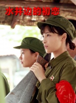 国产freexxxx性播放古装