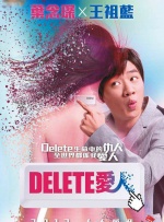 玖玖热视频