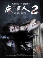 上原瑞穗av在线播放网站