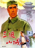 日韩欧美亚洲一区二区综合