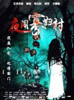 亚洲一区免费网站