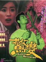 色人阁色图