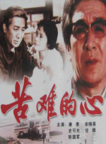 青青热久免费精品视频在app