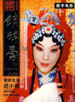 精品久久久久久久妇女