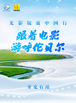 插花弄玉