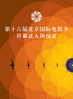 欧美《交换做爰》3