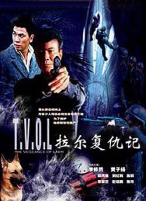 欧美国产亚洲精品高清不卡