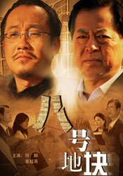 姑姑好(百合gl)小说免费阅读