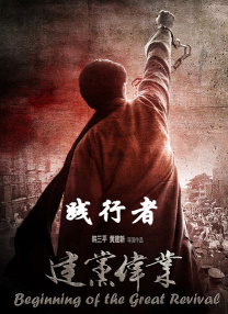 亚洲国产精品a一区二区三区
